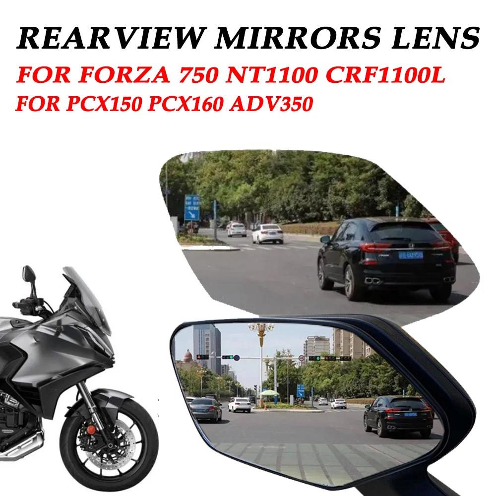 ȥ PCX150 PCX160 PCX 150 160 CRF1100L , ī Ʈ ADV350 Forza750 NSS750 ׼,  ̷ 